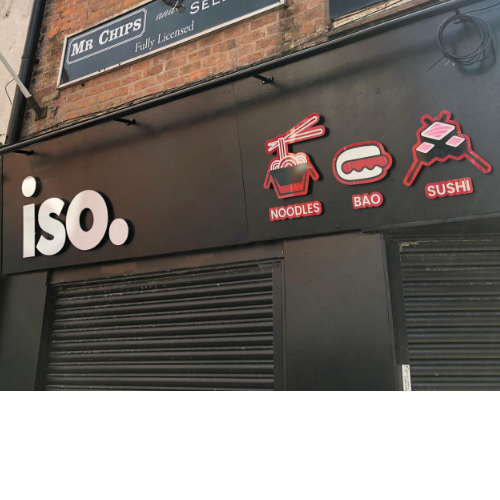 ISO Sushi