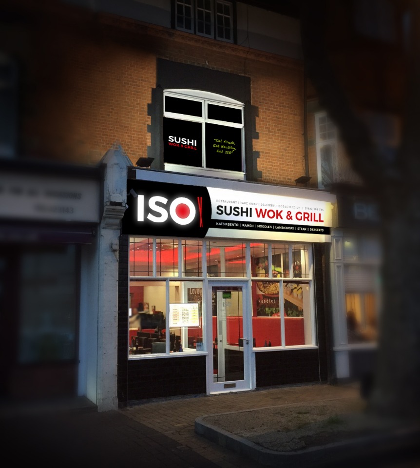 Image of the storefront of our Wolverhampton Store